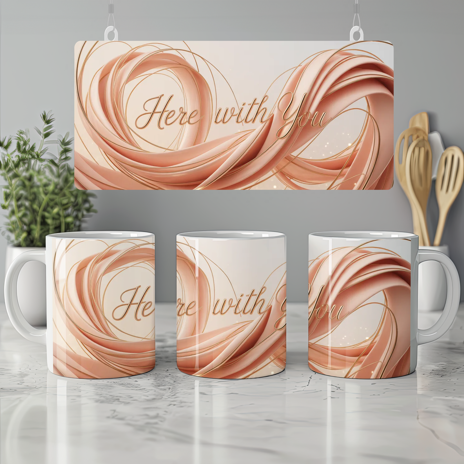 Here With You Mug | Romantic Anniversary Gift | Valentines Day Present | Modern Love Couple Mug