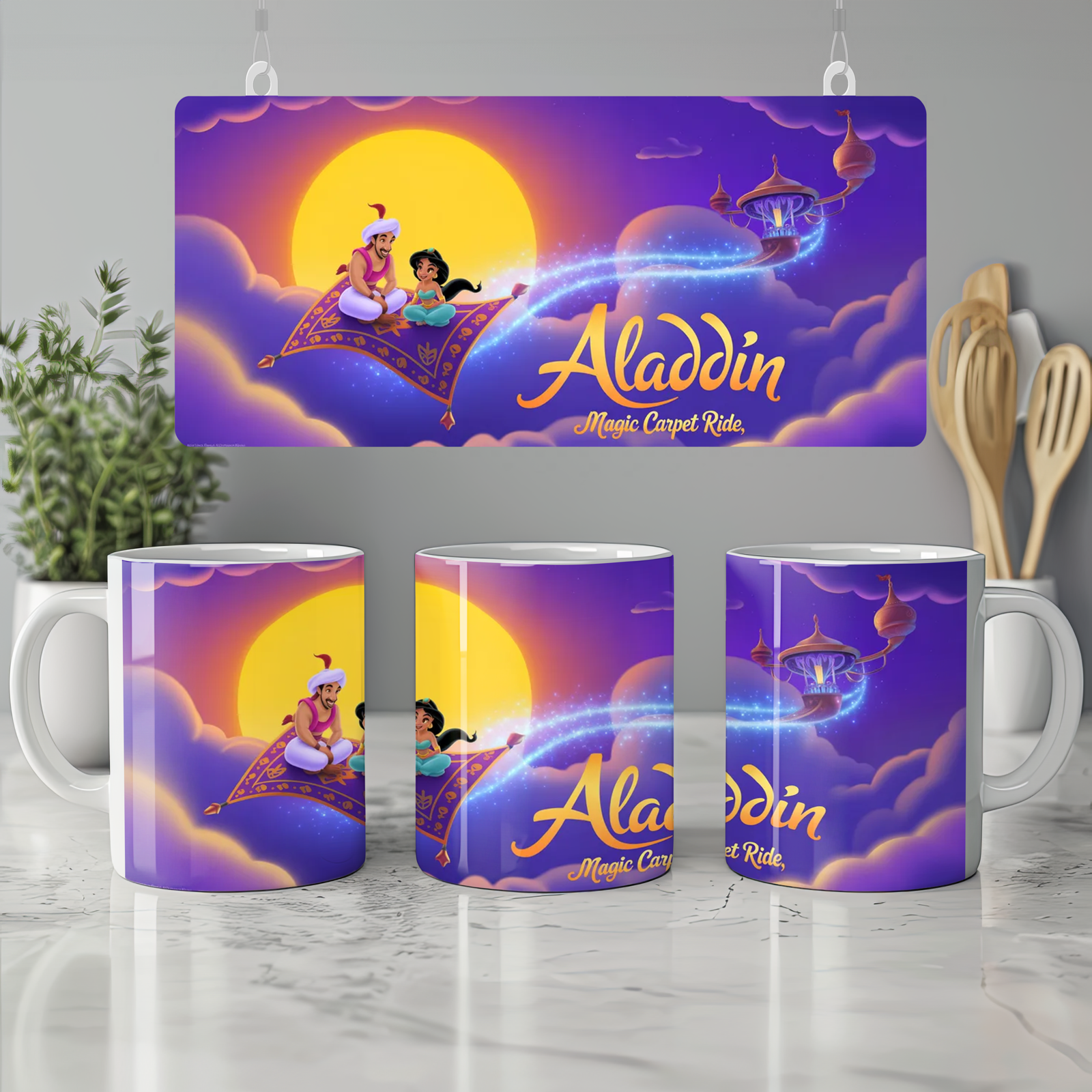 Aladdin Mug | 'Magic Carpet Ride' Quote | Musical Theatre Gift | Anniversary Present for Couples