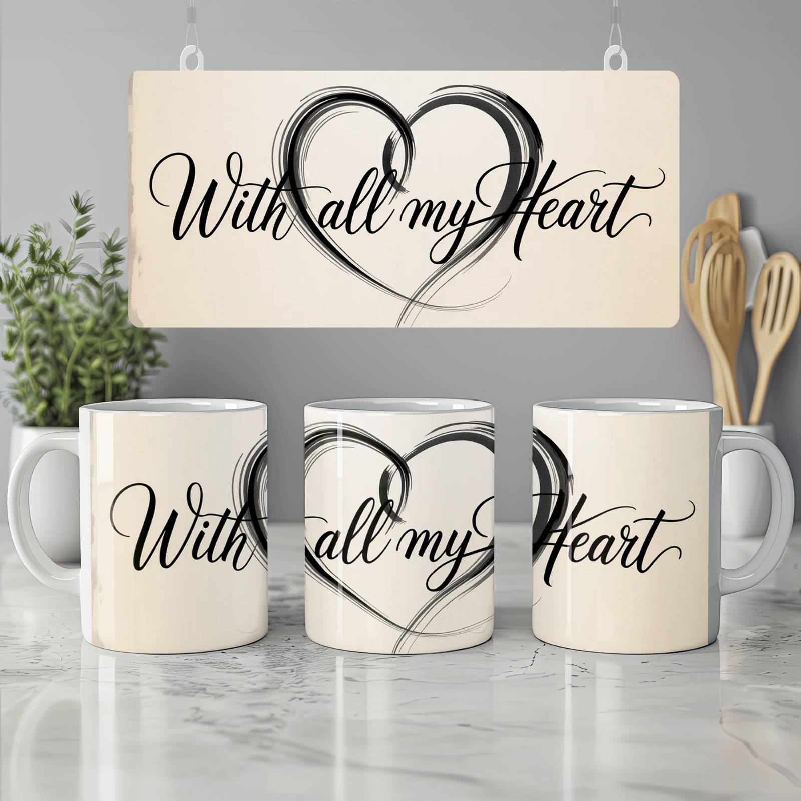 With All My Heart Mug | Calligraphy Heart Design | Romantic Anniversary Gift | Valentine Present for Mum Husband Wife