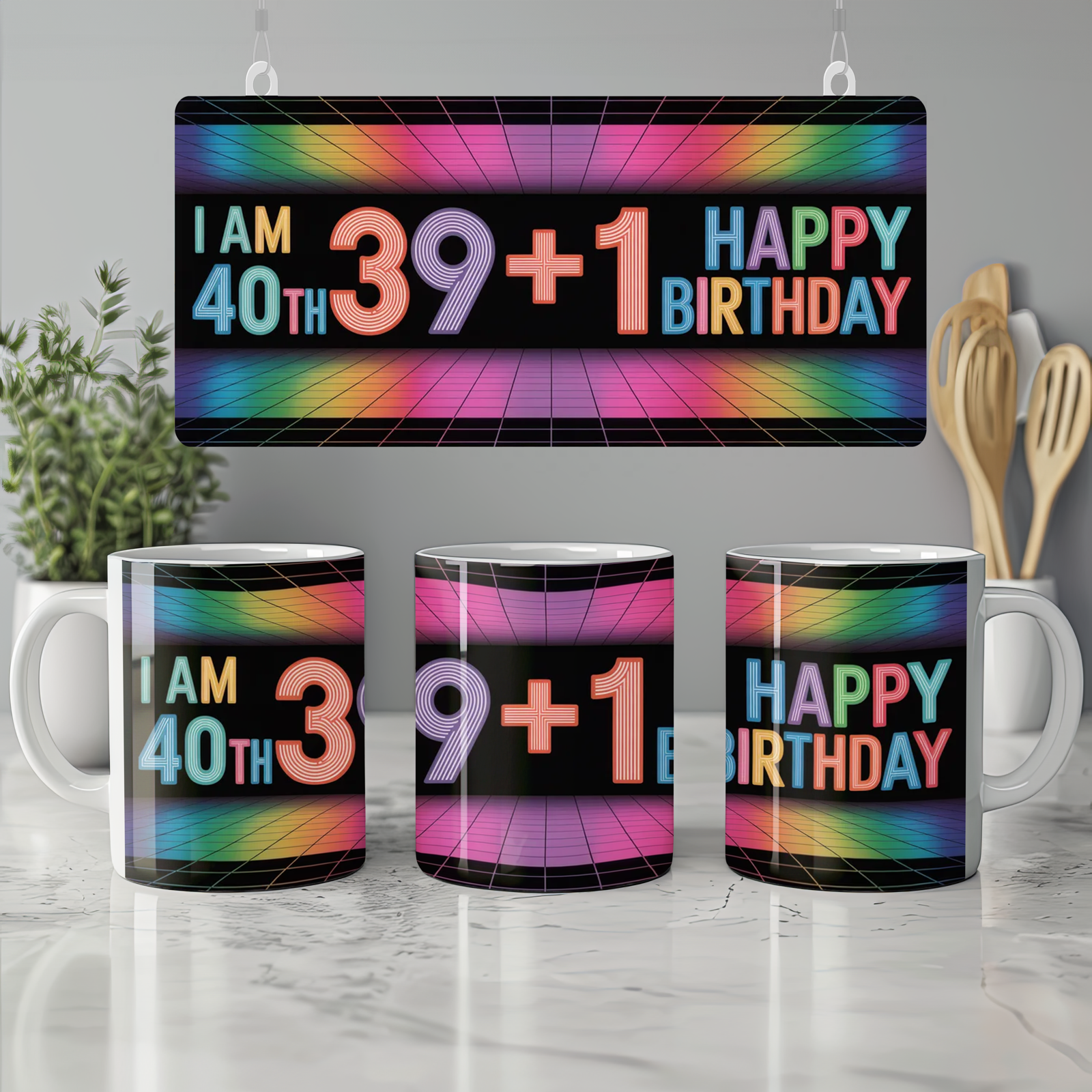 40th Birthday Mug | 39 + 1 Retro Neon Grid Design | Milestone Birthday Gift for Her and Him | Funny Fortieth Mug for Best Friend