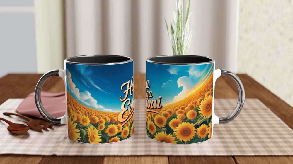 Hasa Diga Eebowai Sunflower Field Mug — view 9
