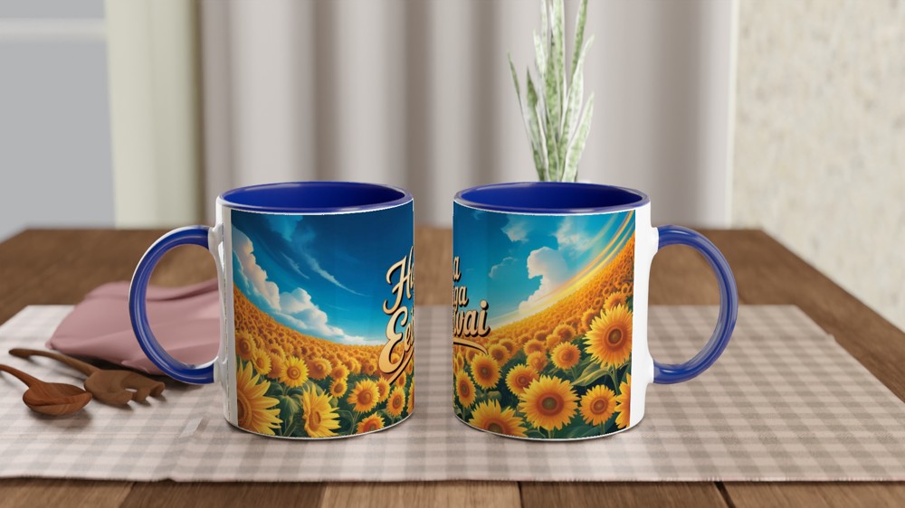 Hasa Diga Eebowai Sunflower Field Mug — view 4