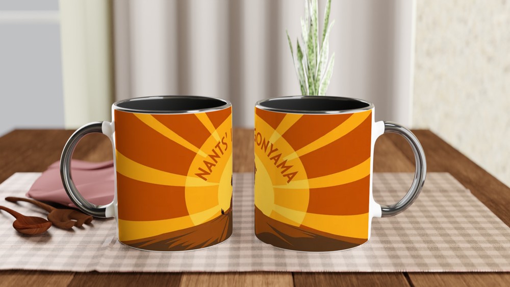 Lion King Mug | 'Nants' Ingonyama' Quote | Musical Theatre Gift | West End Theatre Lover Present — view 9