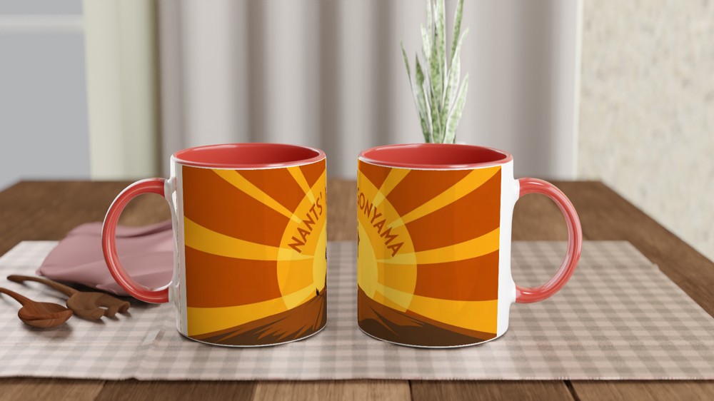 Lion King Mug | 'Nants' Ingonyama' Quote | Musical Theatre Gift | West End Theatre Lover Present — view 7