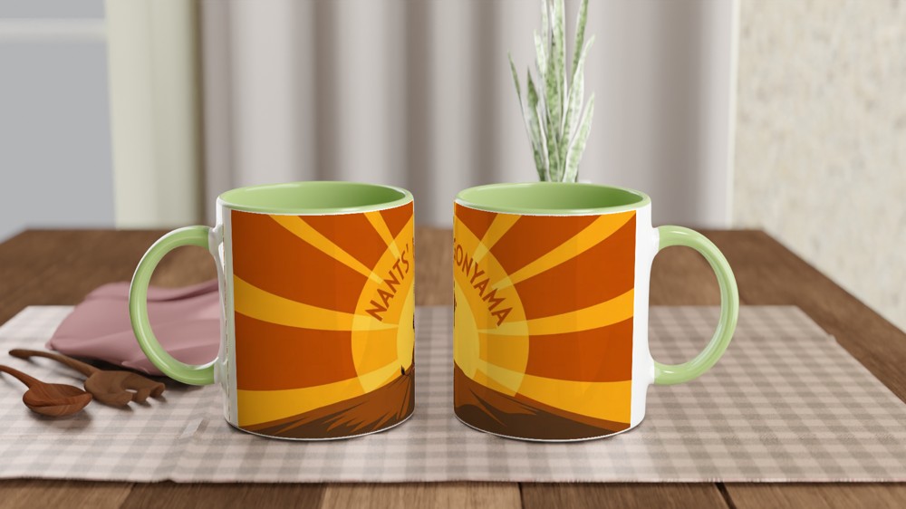 Lion King Mug | 'Nants' Ingonyama' Quote | Musical Theatre Gift | West End Theatre Lover Present — view 5