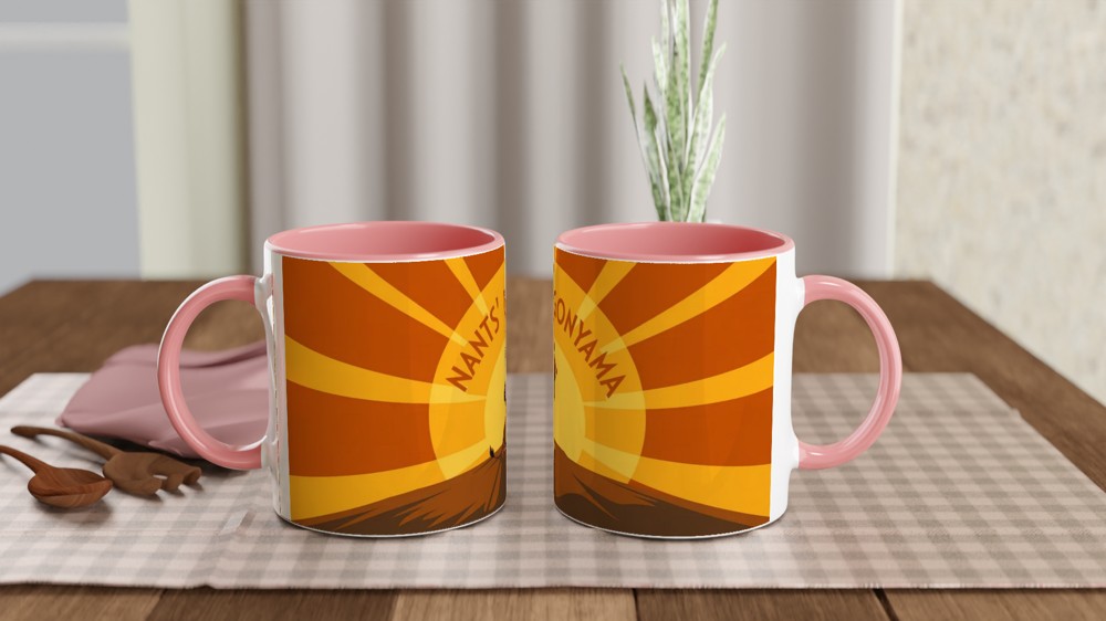 Lion King Mug | 'Nants' Ingonyama' Quote | Musical Theatre Gift | West End Theatre Lover Present — view 6