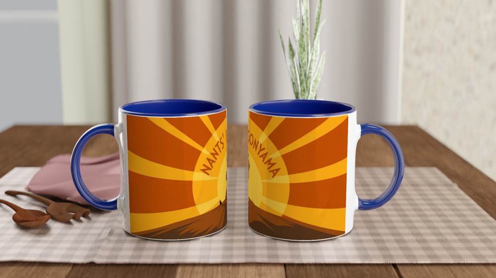Lion King Mug | 'Nants' Ingonyama' Quote | Musical Theatre Gift | West End Theatre Lover Present — view 4
