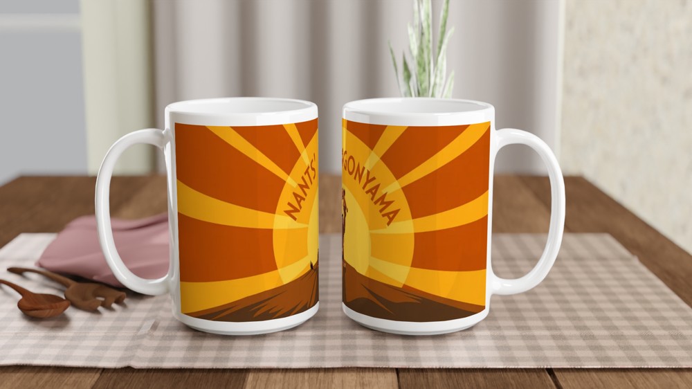 Lion King Mug | 'Nants' Ingonyama' Quote | Musical Theatre Gift | West End Theatre Lover Present — view 2
