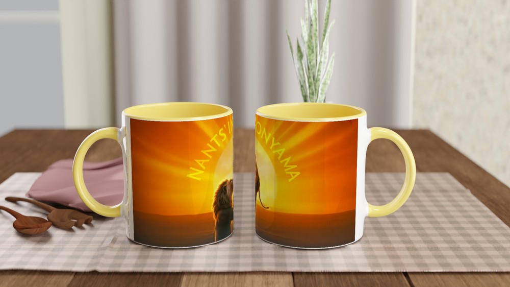 Nants' Ingonyama Lion King Sunrise Mug — view 8