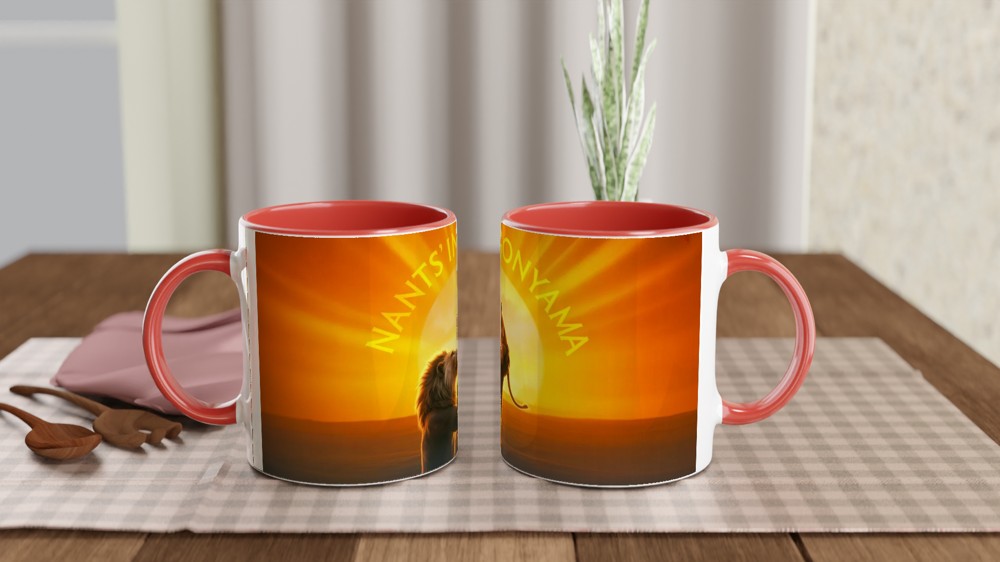 Nants' Ingonyama Lion King Sunrise Mug — view 7