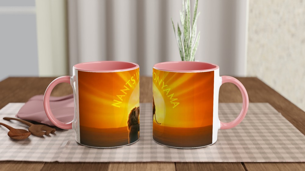 Nants' Ingonyama Lion King Sunrise Mug — view 6