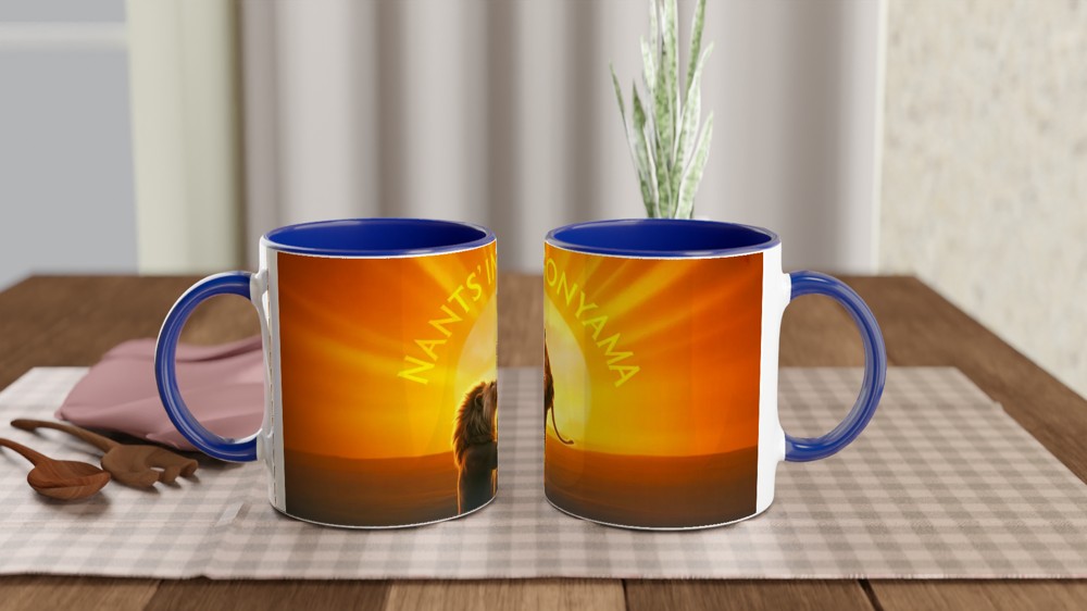 Nants' Ingonyama Lion King Sunrise Mug — view 4