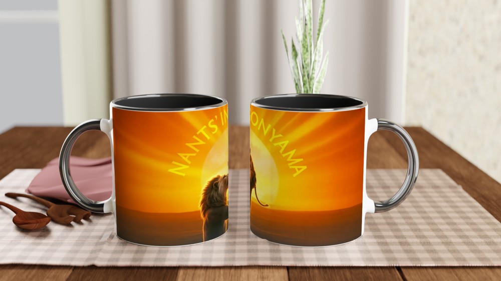 Nants' Ingonyama Lion King Sunrise Mug — view 9