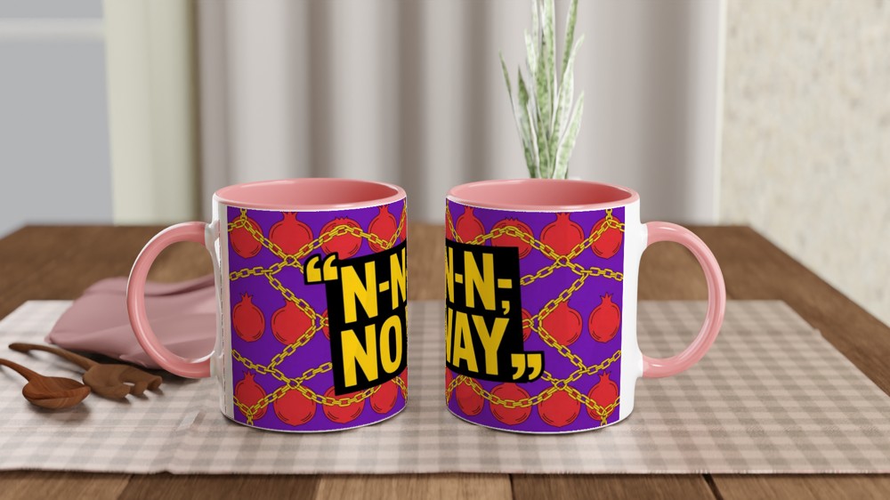 N-N-N-N No Way Funny Stuttering Quote Mug — view 6