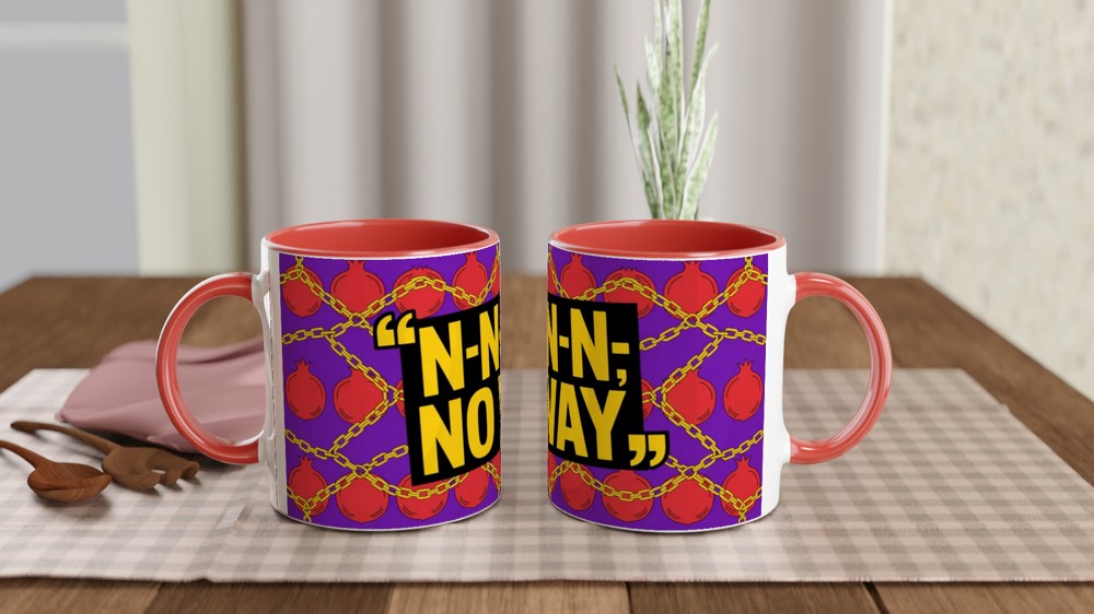 N-N-N-N No Way Funny Stuttering Quote Mug — view 7