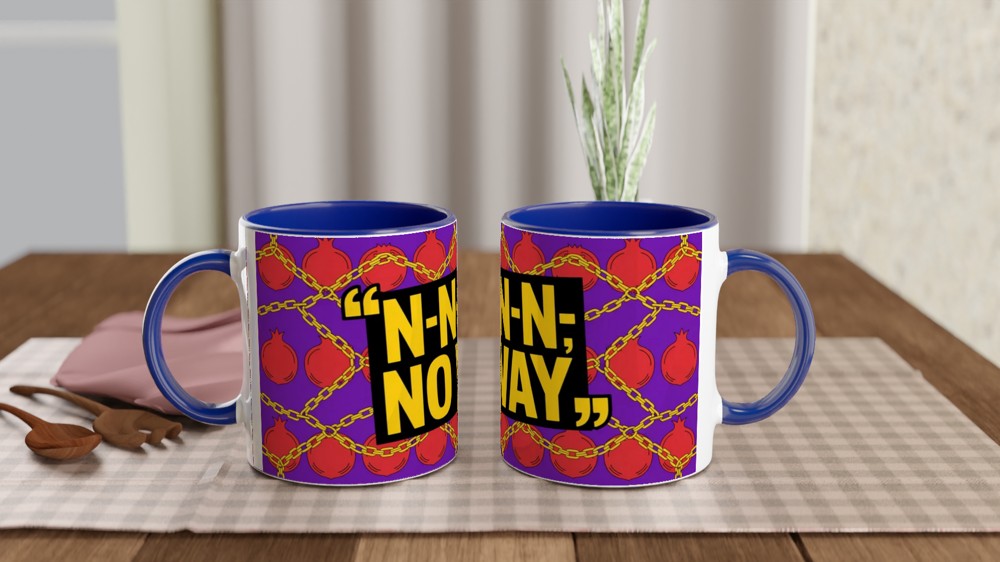 N-N-N-N No Way Funny Stuttering Quote Mug — view 4